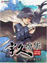 动漫巴士典藏老番：平成综艺向动画剧照