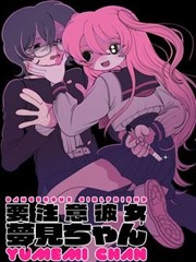 动漫巴士热榜第五：漫改作品封面